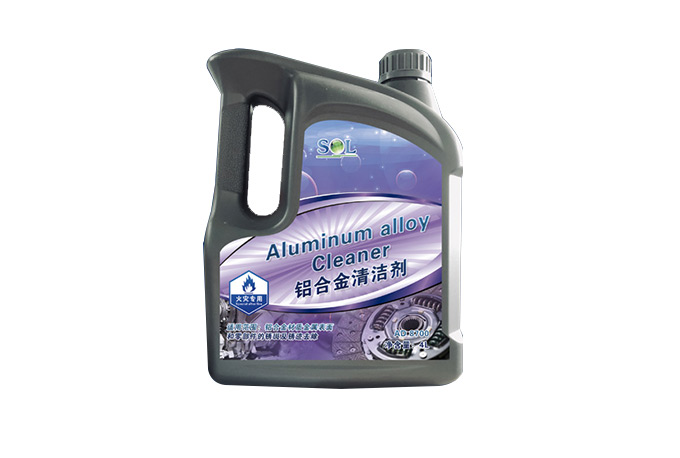 铝合金清洁剂 AD 8700F-深度清洁型
